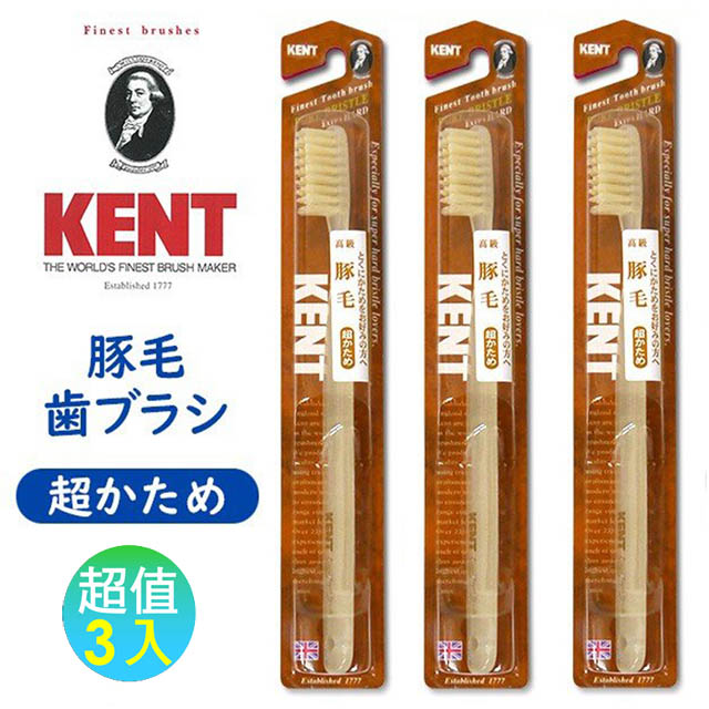 日本池本 IKEMOTO 硬式天然豚毛3列機能牙刷(KNT-2433) 3入組