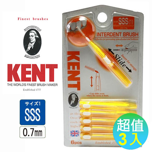 日本池本 IKEMOTO SSS抗菌齒間刷-6枚(KNT-7010) 3入組