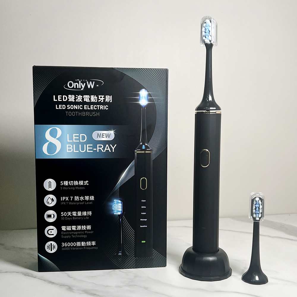 【Only W】LED聲波電動牙刷