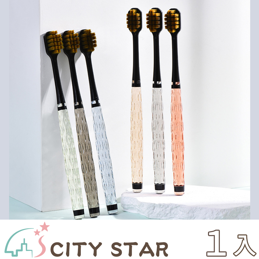 【CITY STAR】輕奢細絲軟毛彩晶造型手柄寬頭牙刷禮盒(6支/入)
