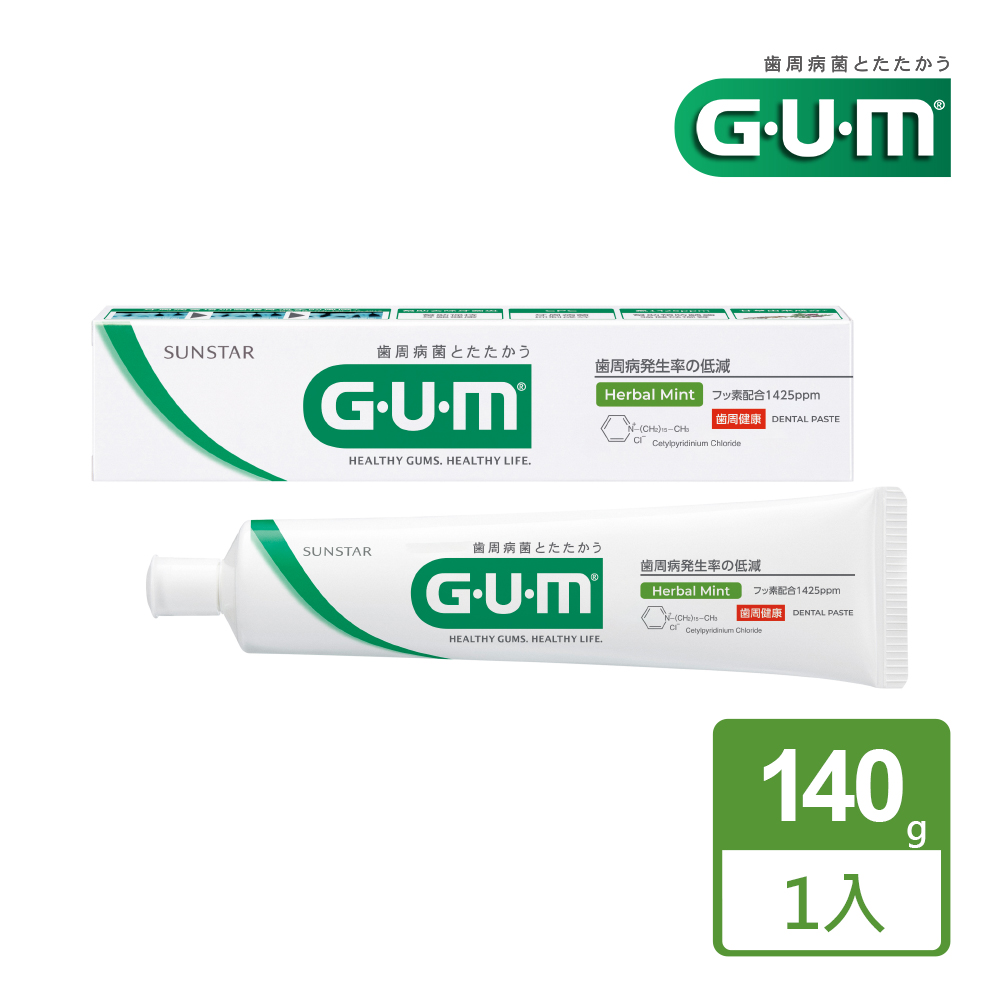GUM 牙周護理牙膏 140g