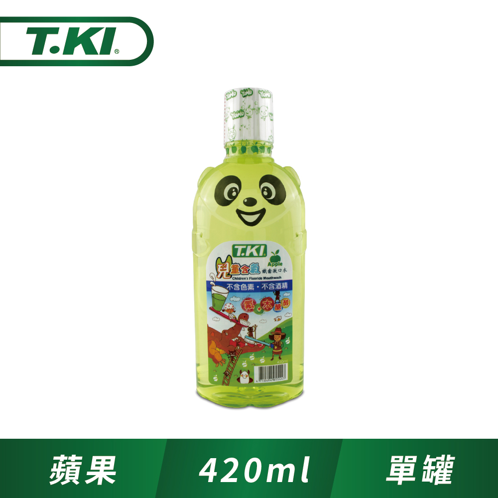 【T.KI】兒童含氟漱口水420ml (青蘋果)X1