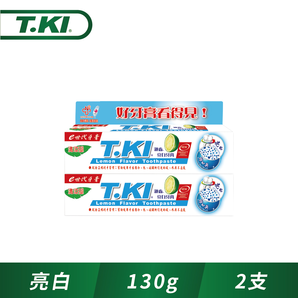 T.KI 清涼型亮白牙膏130g (買1送1)