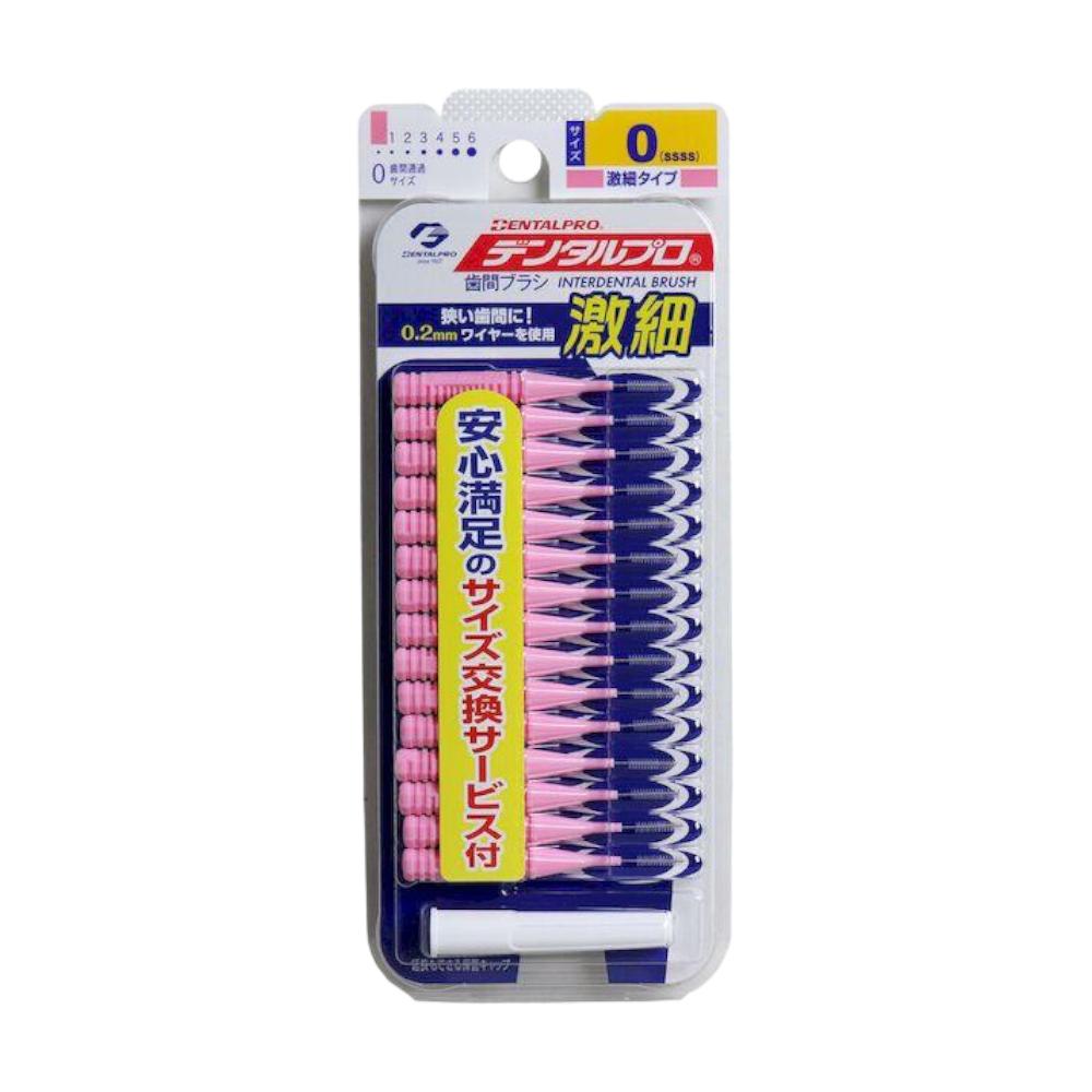 日本 JACKS DENTALPRO I型牙間刷0號-SSSS(15入裝)