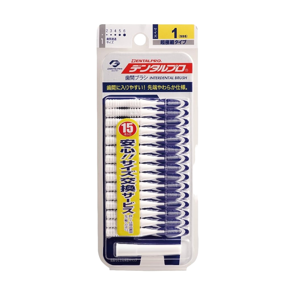 日本 JACKS DENTALPRO I型牙間刷1號-SSS(15入裝)