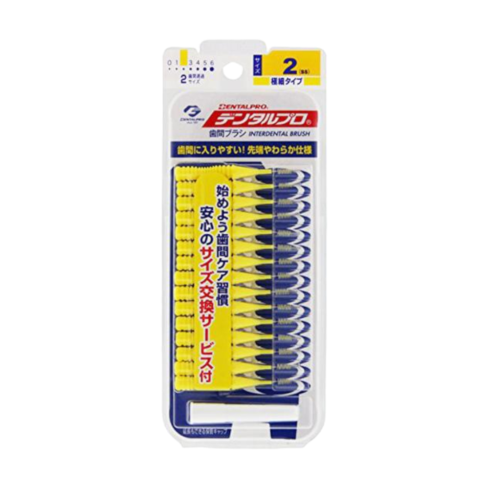 日本 JACKS DENTALPRO I型牙間刷2號-SS(15入裝)