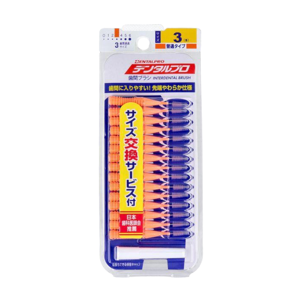 日本 JACKS DENTALPRO I型牙間刷3號-S(15入裝)