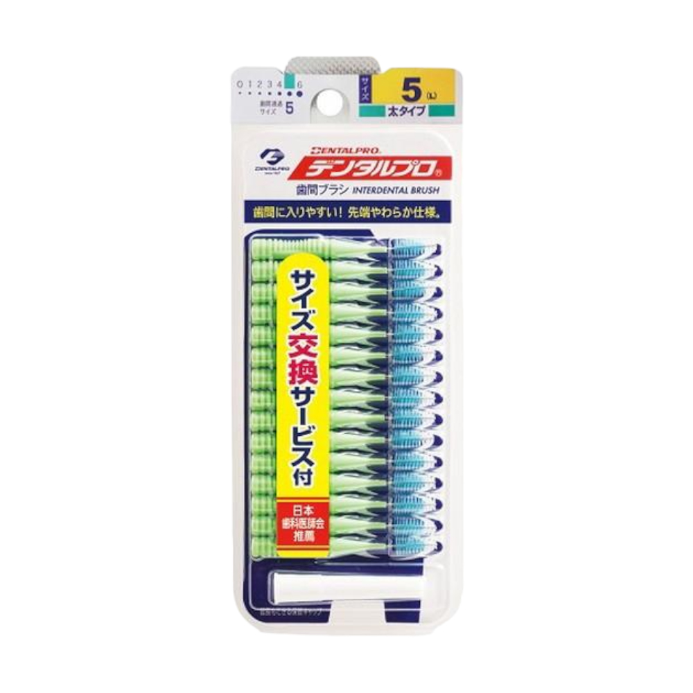 日本 JACKS DENTALPRO I型牙間刷5號-L(15入裝)