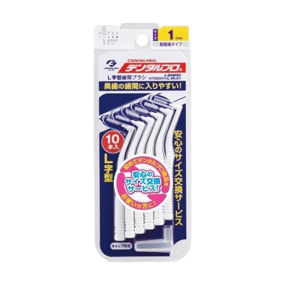 日本 JACKS DENTALPRO L型牙間刷1號-SSS(10入裝)