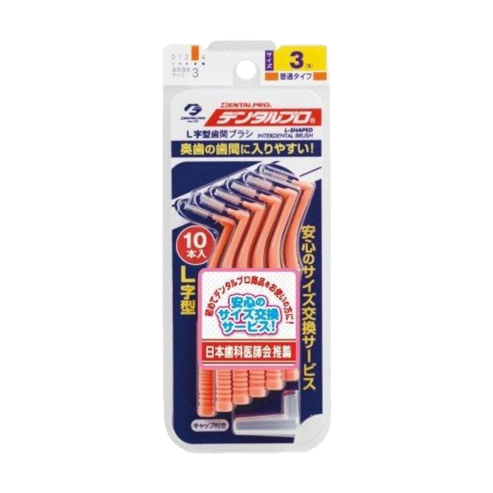 日本 JACKS DENTALPRO L型牙間刷3號-S(10入裝)