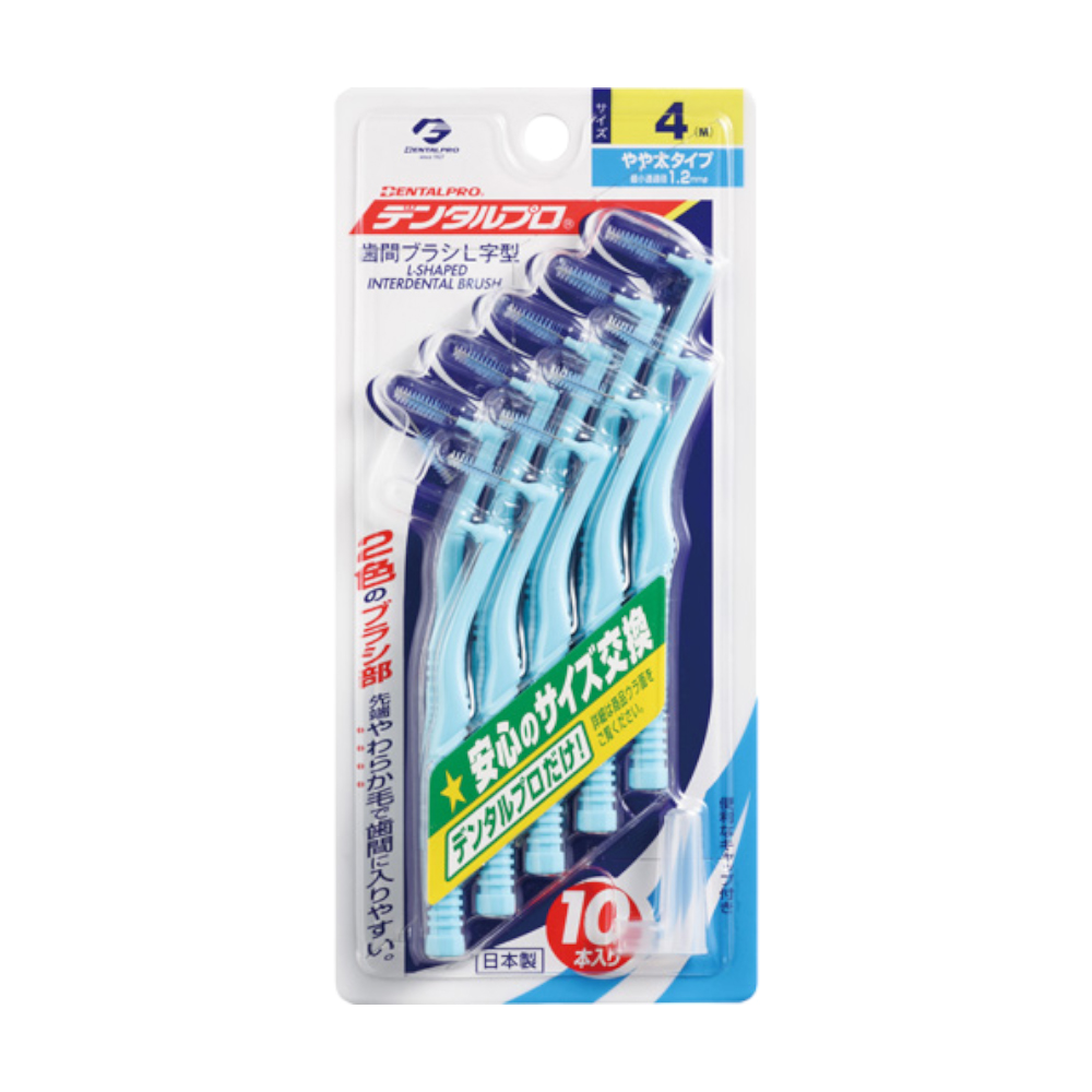 日本 JACKS DENTALPRO L型牙間刷4號-M(10入裝)