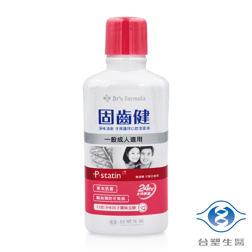 台塑生醫 Dr’s Formula 淨味清新 牙周護理 口腔潔菌液 (一般成人適用) (500g)