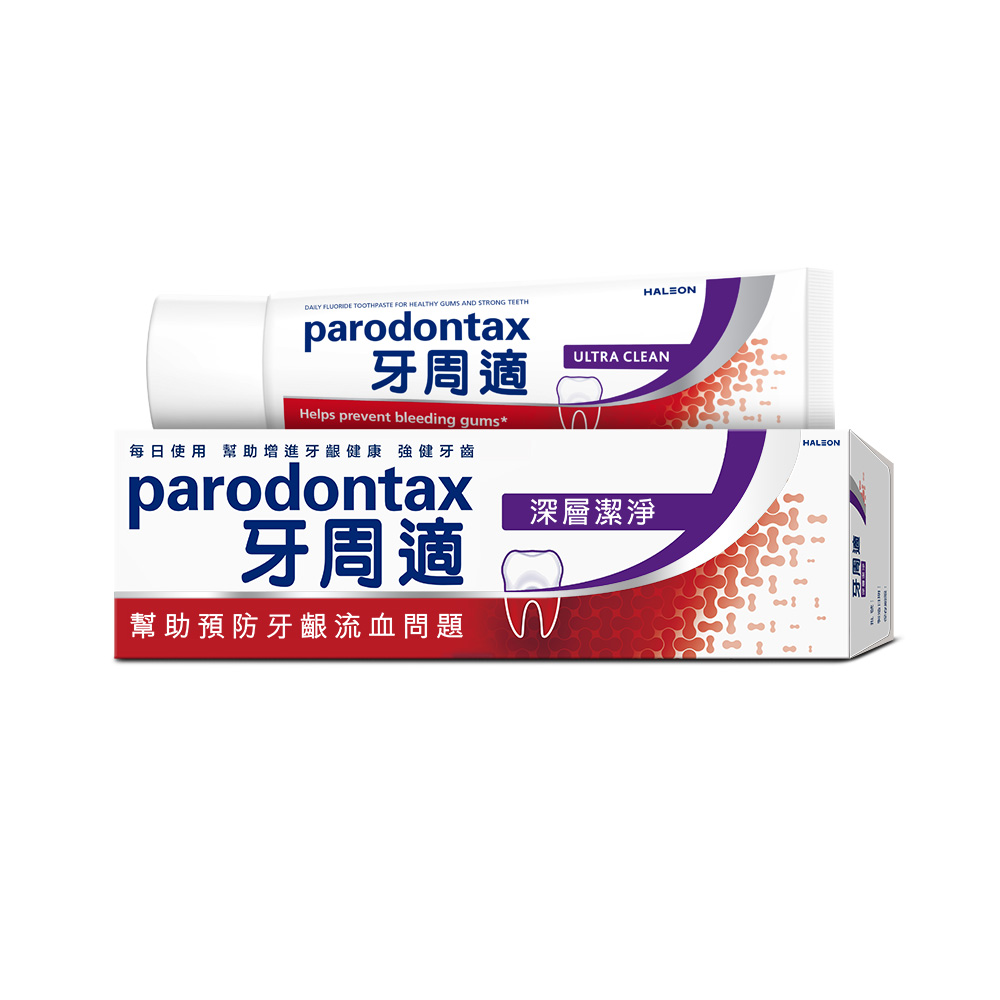 牙周適 牙齦護理牙膏-深層潔淨 80g