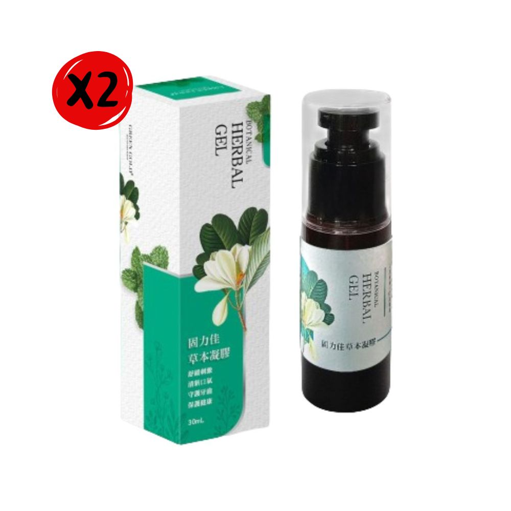 【Green Gold】固力佳草本凝膠 (30ml/罐)*2罐組