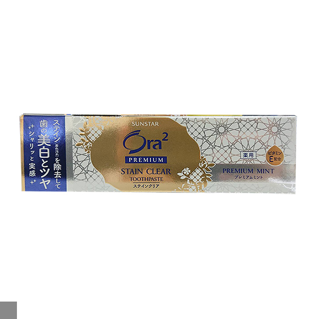 日本 Ora2 極緻淨白牙膏 極緻薄荷 100g