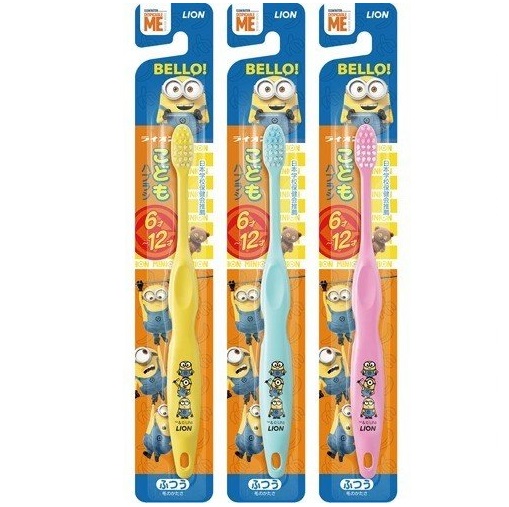 日本【Lion】卡通人物系列小小兵兒童專用牙刷 (6~12歲)
