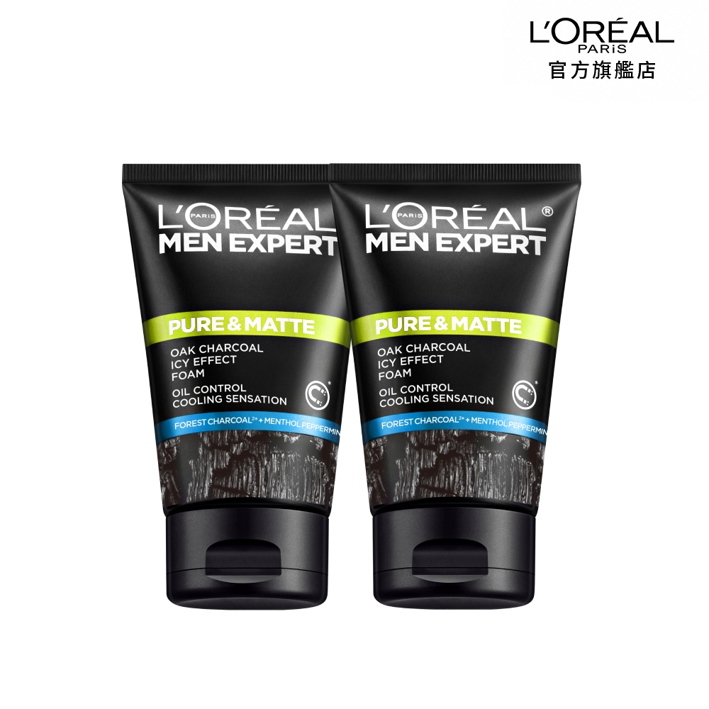 【LOREAL Paris 巴黎萊雅】炭黑酷涼洗面乳 100ml(3入組)