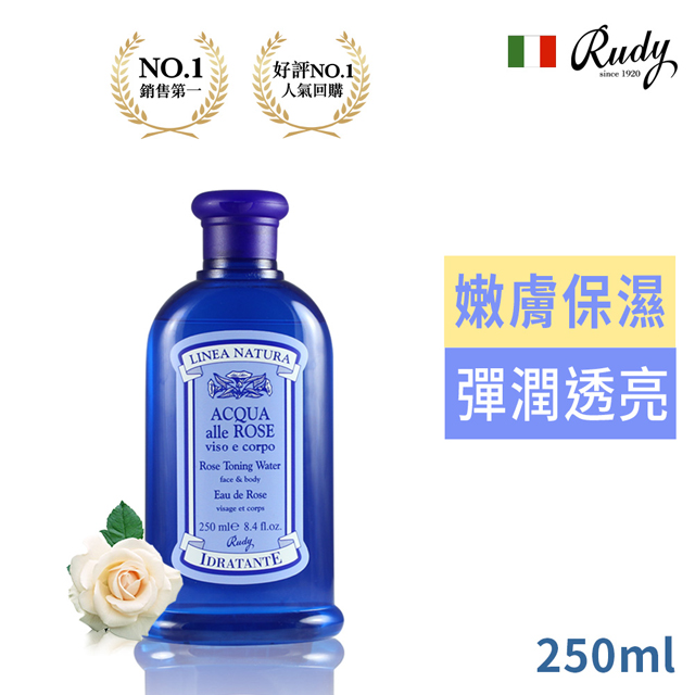義大利Linea Natura玫瑰嫩膚保濕化妝水250ml