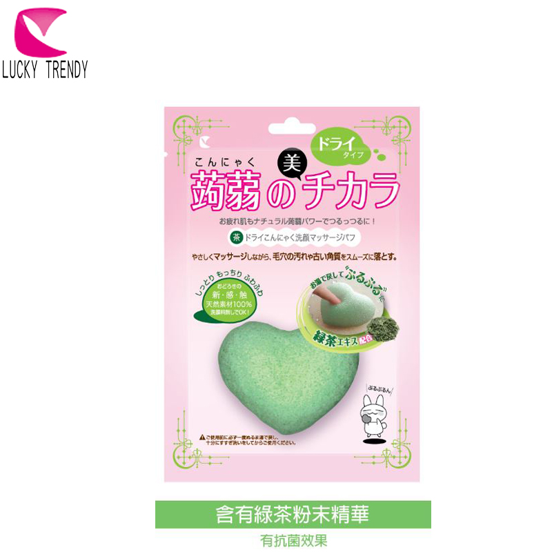 日本LUCKY 心型蒟蒻洗顏按摩球/潔顏球-綠茶(PFD-401)