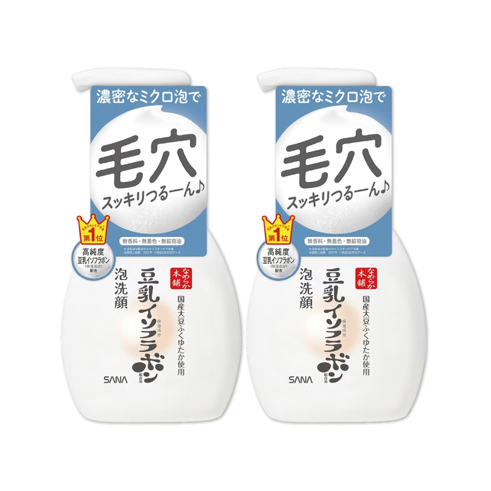 (2瓶)日本豆乳本鋪-保濕濃密泡沫洗面乳200ml/按壓瓶