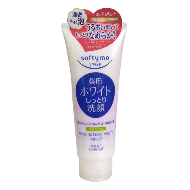 日本KOSE softymo潤白泡沫洗面乳150g