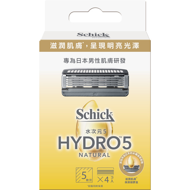 舒適 水次元5 天然刮鬍刀頭 4入
