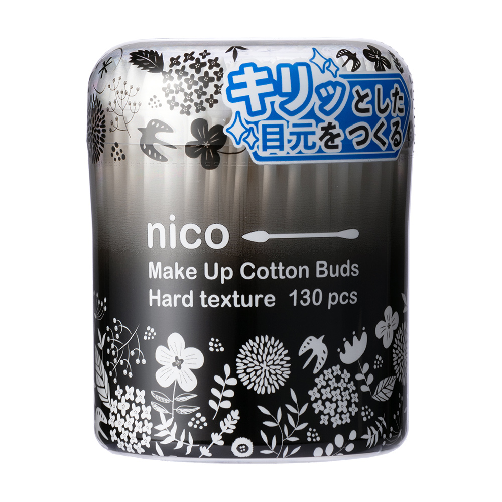 SANYO nico hard化妝專用棉花棒 (標準黑130支)