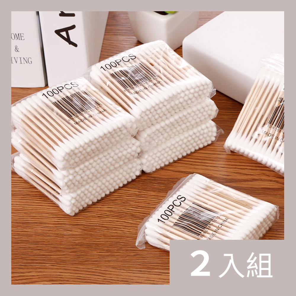 【CS22】居家木質雙頭棉花棒(20包/入)-2入