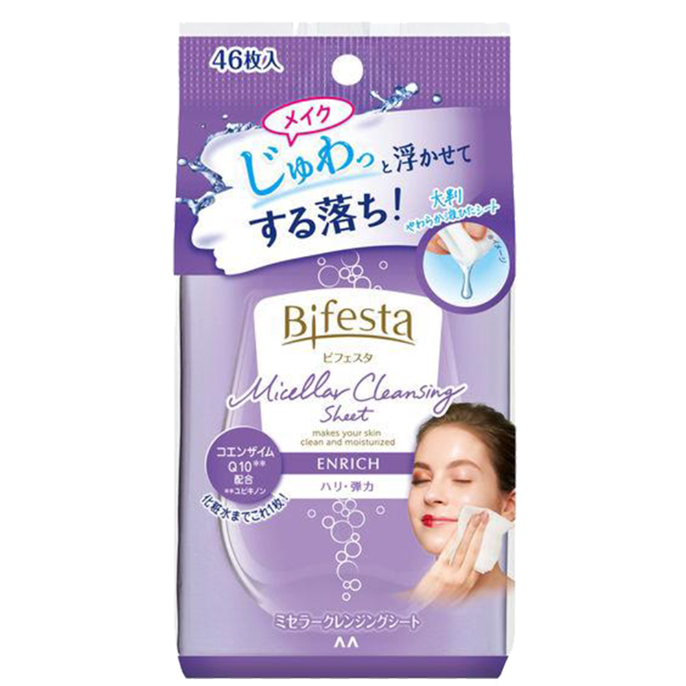 【Bifesta】卸妝棉-滋潤即淨型 46枚入