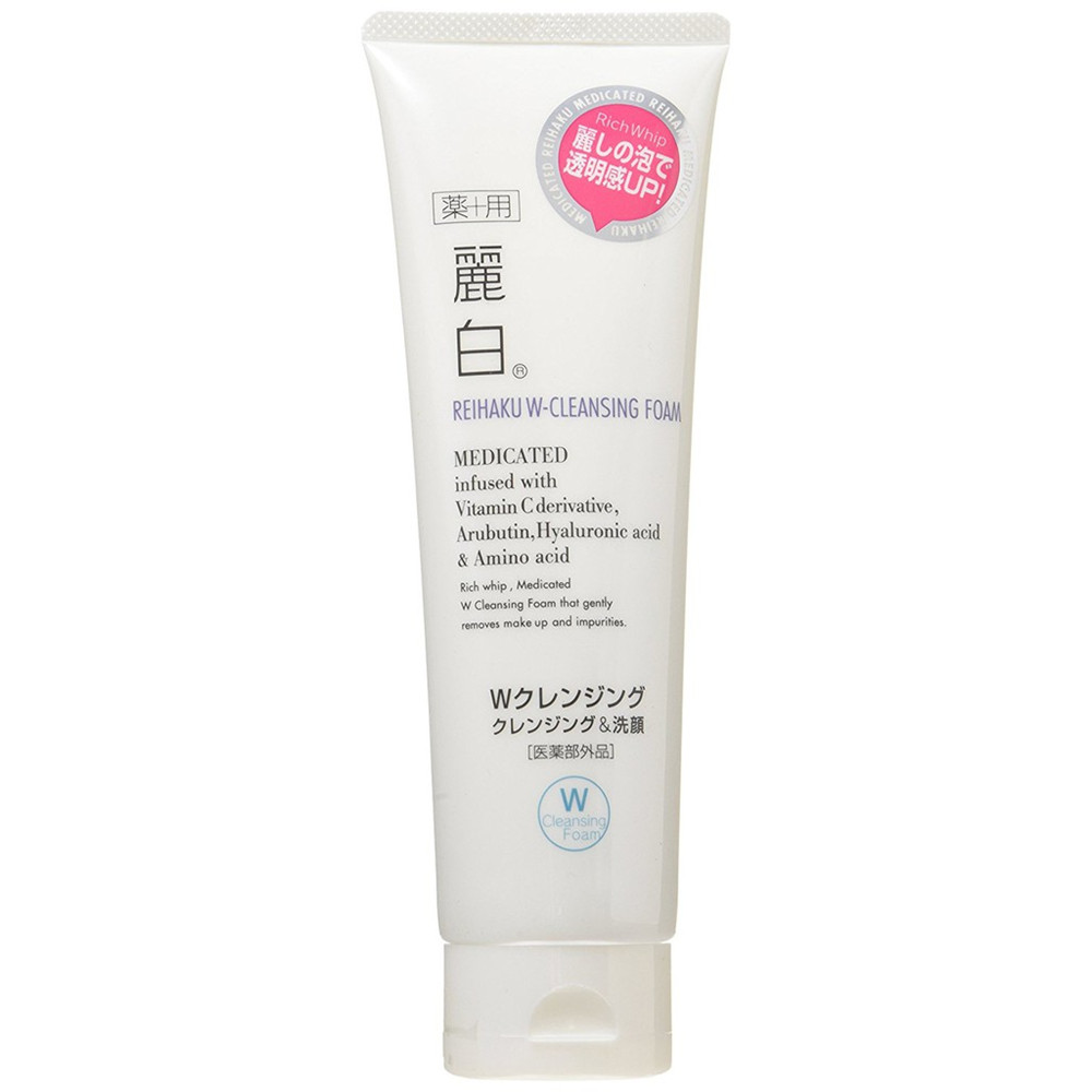 日本【熊野油脂】麗白系列 卸妝洗面乳190g