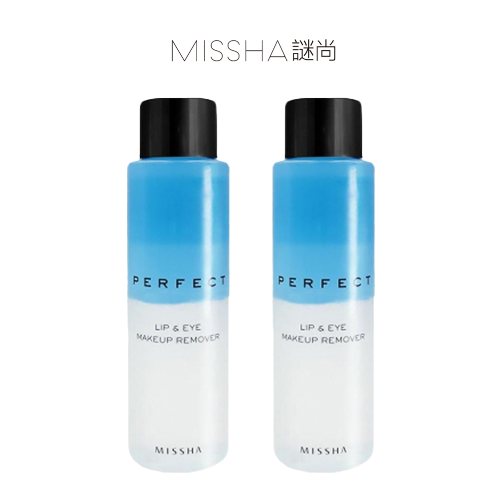 【MISSHA】完美眼唇卸妝油155mlx2