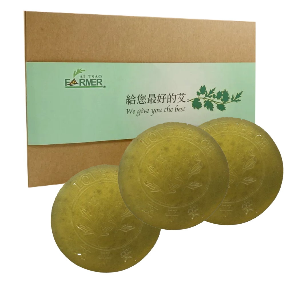 艾草潔膚皂禮盒(3入/盒)共5盒 特惠組!