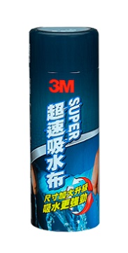 《3M》PN381213M™超速吸水布 (大)