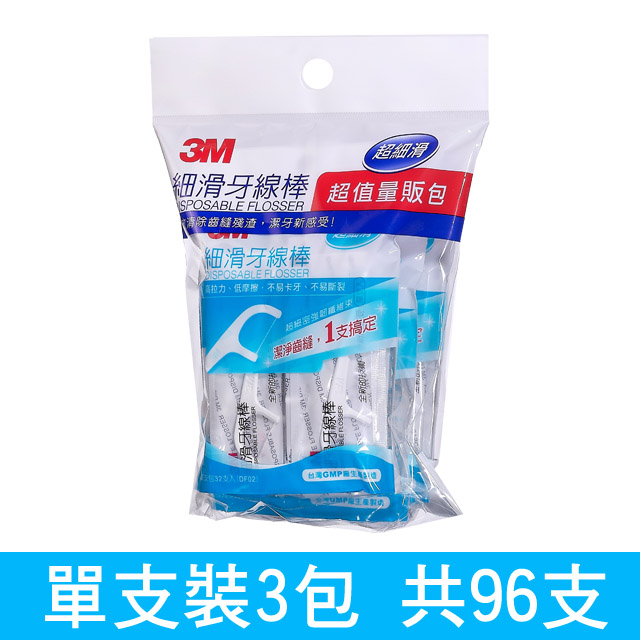 3M 細滑牙線棒超值量販包(單支包32支入)