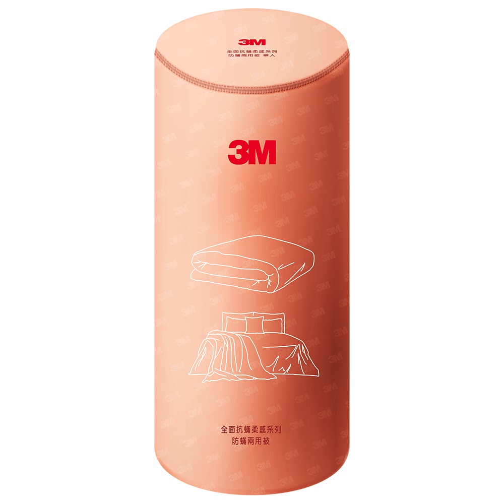 3M 全面抗蟎柔感系列-防蟎被套-雙人加大
