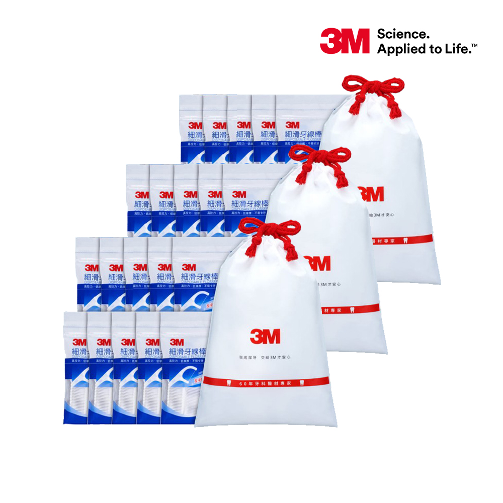 3M 細滑牙線棒散裝超值分享包 (500支入)X3包/箱