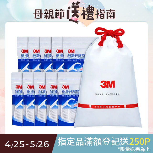 3M 細滑牙線棒散裝超值分享包 (500支入)X4包