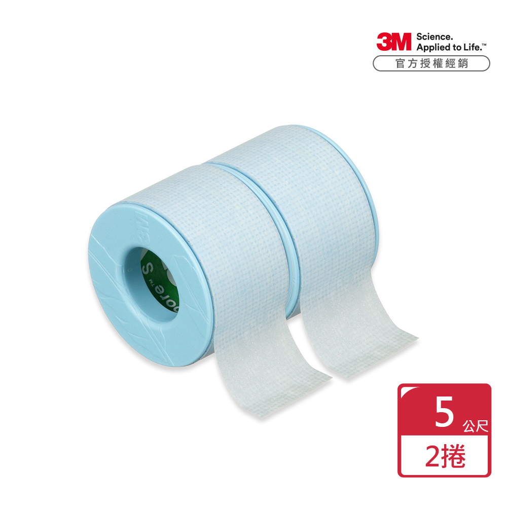 3M™ 溫和剝離矽膠帶2770-1PP 1吋(5公尺/捲，共2捲)