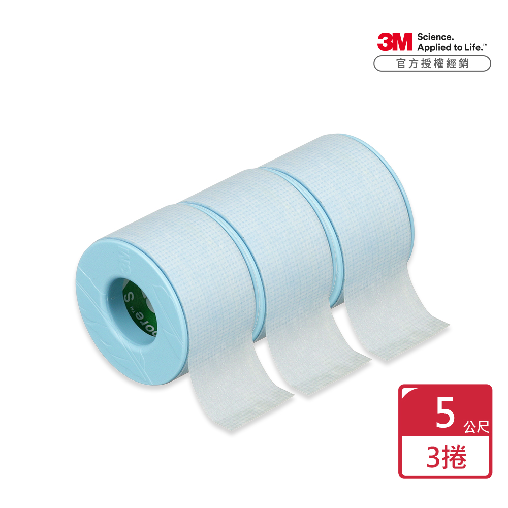 3M™ 溫和剝離矽膠帶2770-1PP 1吋(5公尺/捲，共3捲)