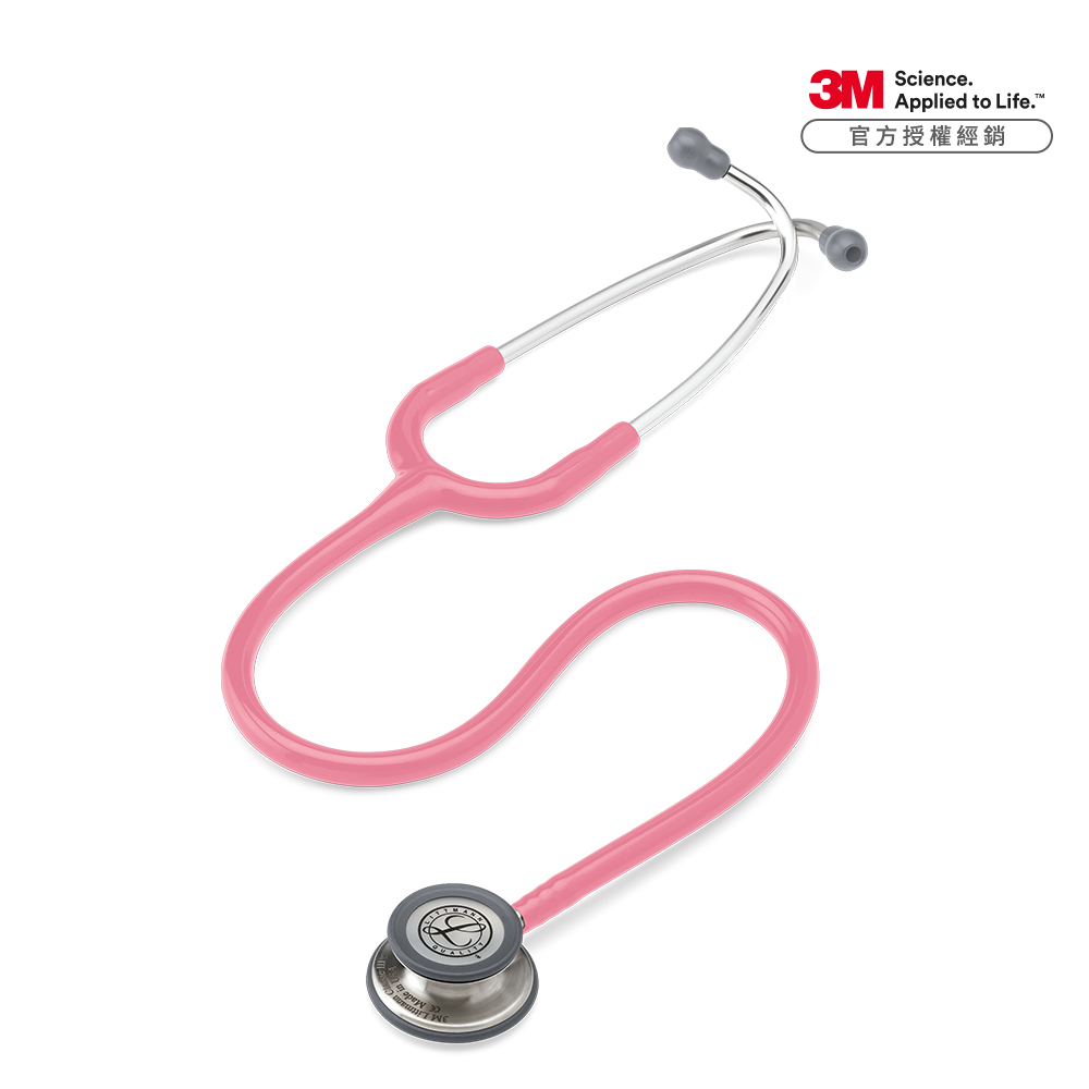 【3M】Littmann 一般型第三代聽診器 5633銀珠紅色管