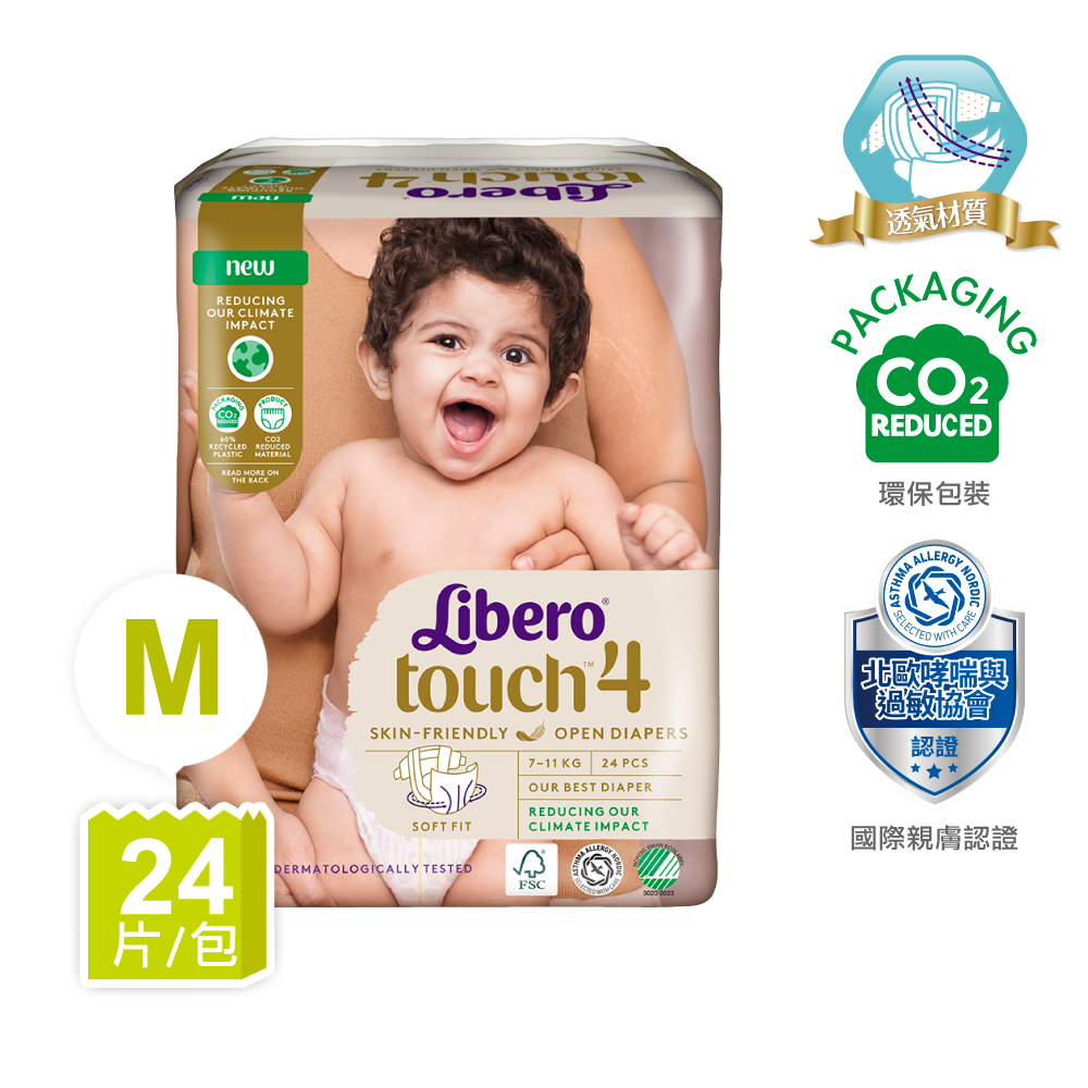 【麗貝樂】Touch嬰兒紙尿褲4號(M-24片)