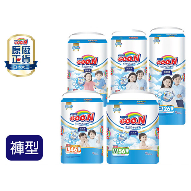 大王GOO.N紙尿布國際版輕薄舒爽系列-褲型M-XXXL 箱購