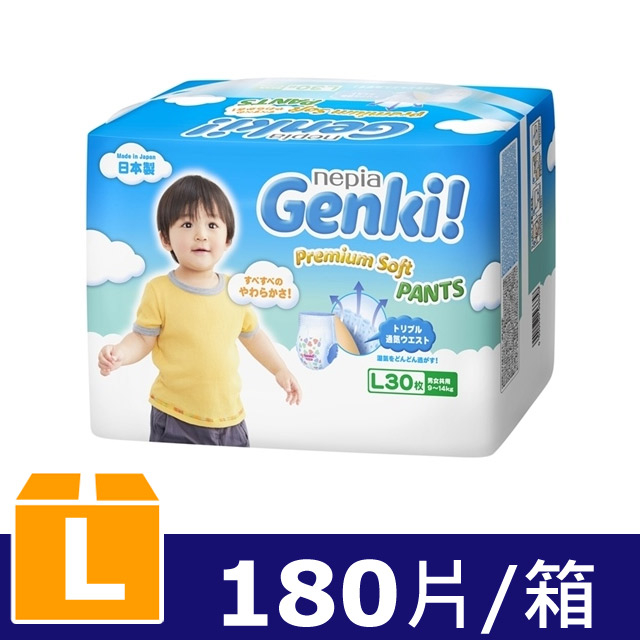 王子Genki超柔軟 褲型紙尿褲L30 (6包/箱)