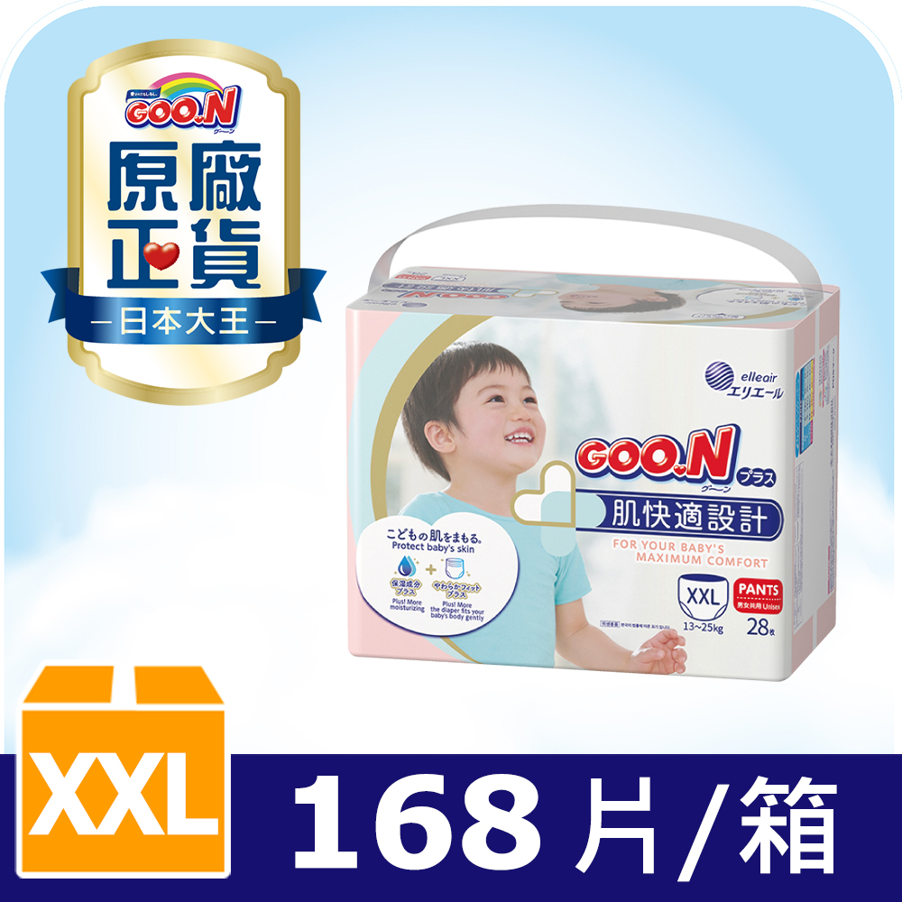 大王GOO.N紙尿布境內版肌快適系列-褲型XXL (28片x6串/箱)