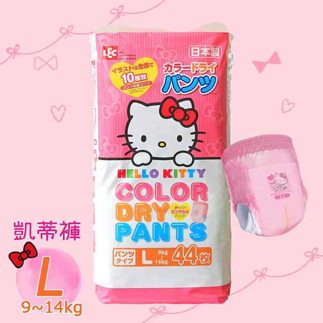 日本Hello Kitty凱蒂紙尿褲 L44片