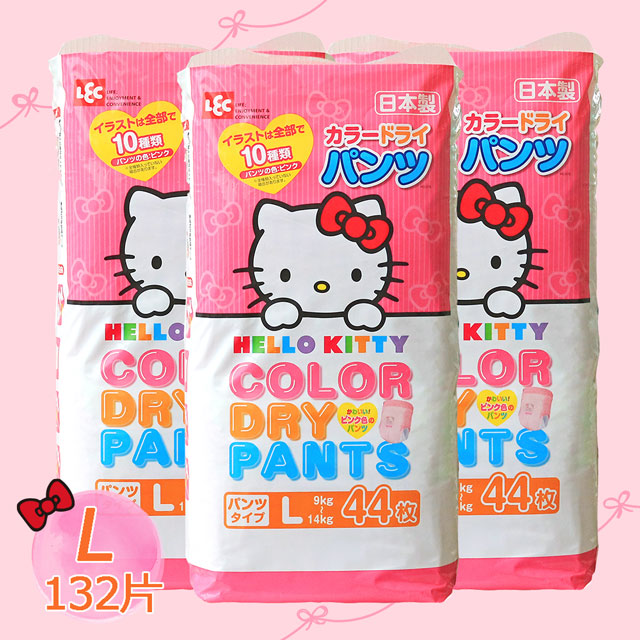 日本Hello Kitty凱蒂紙尿褲 箱購L132片