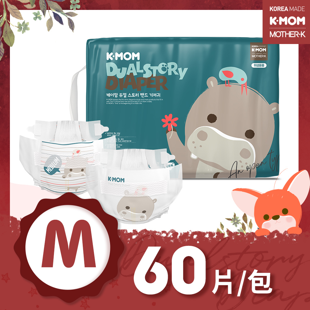【韓國MOTHER-K】K-MOM 頂級超薄瞬吸紙尿布-M(60片)﹧包購