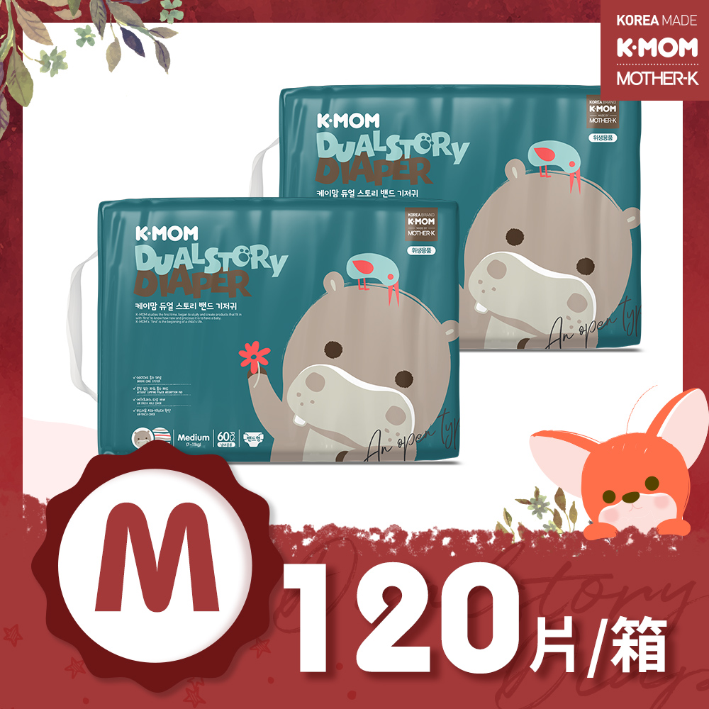 【韓國MOTHER-K】K-MOM 頂級超薄瞬吸紙尿布-M(60片)*2包﹧箱購
