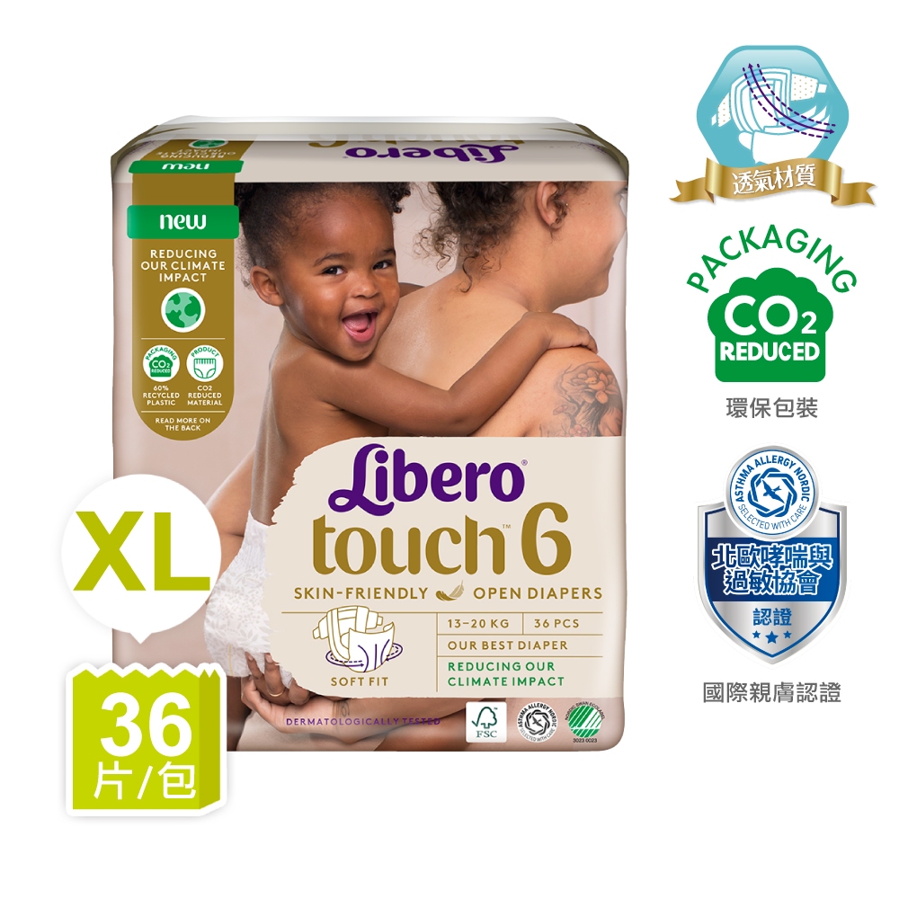 【麗貝樂】Touch嬰兒紙尿褲6號(XL-36片)