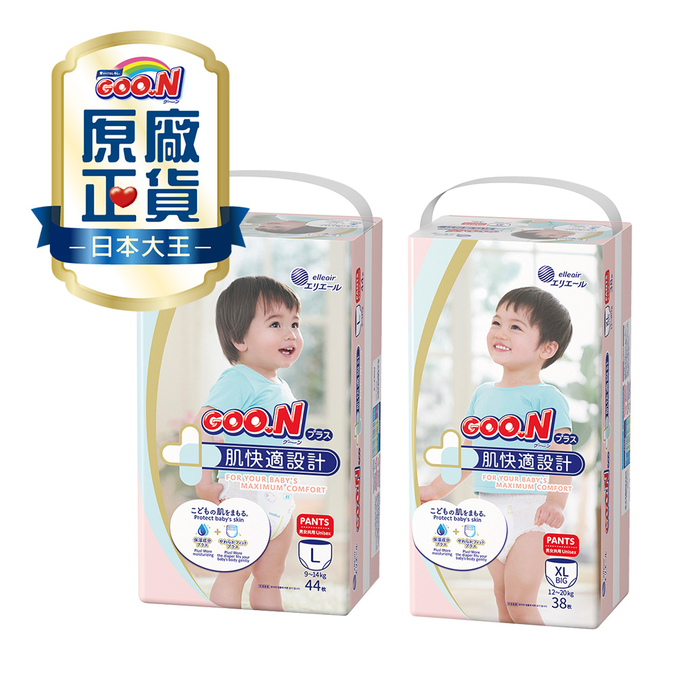 大王GOO.N 紙尿布境內版肌快適系列-褲型L-XL 箱購
